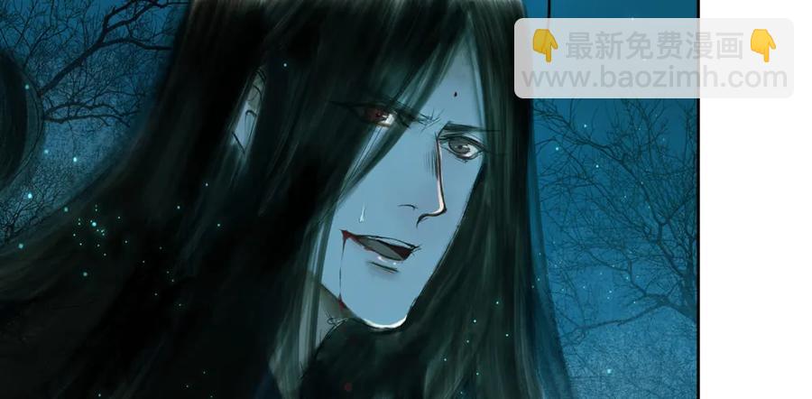 陷入局中局(1/3)-第48话