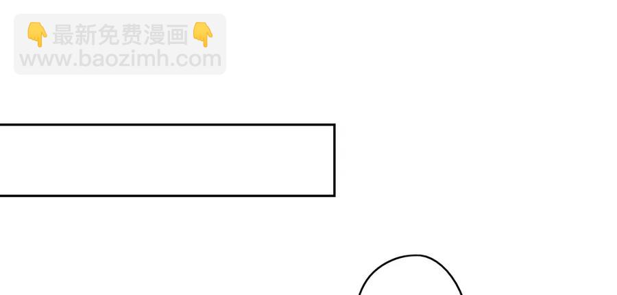 陷入局中局(1/3)-第48话