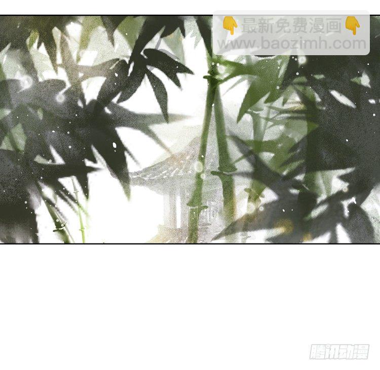 愿红尘中人放下执念(1/2)-第6话