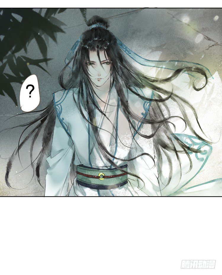 愿红尘中人放下执念(1/2)-第6话