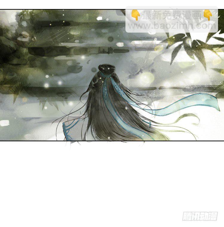 愿红尘中人放下执念(1/2)-第6话