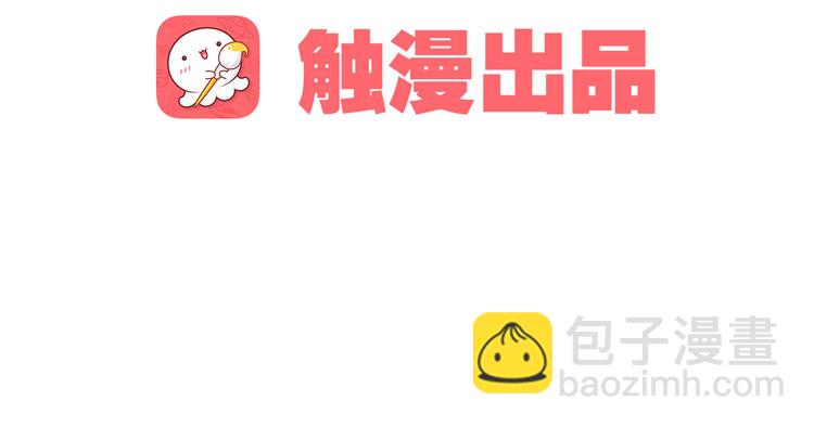 愿红尘中人放下执念(1/2)-第6话