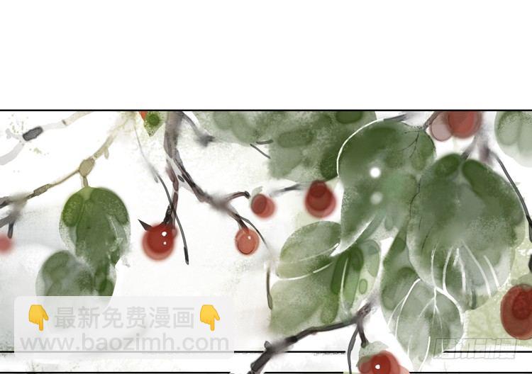 愿红尘中人放下执念(1/2)-第6话