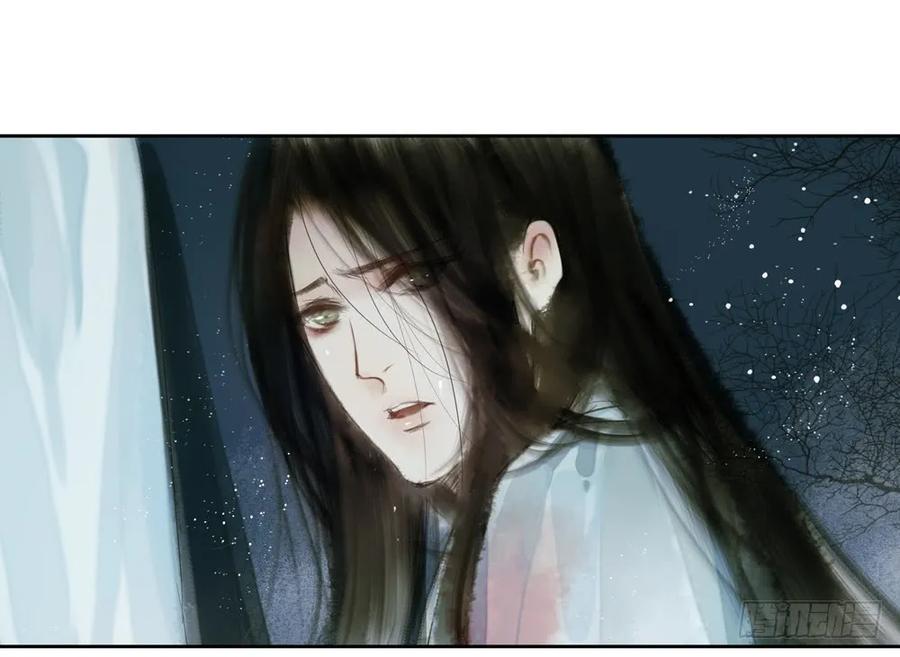 放他一条生路(1/3)-第50话