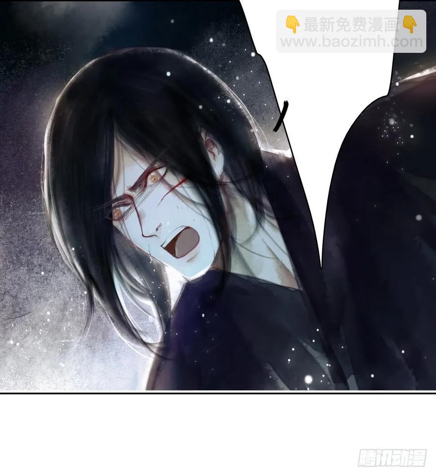 君在何处(1/2)-第52话