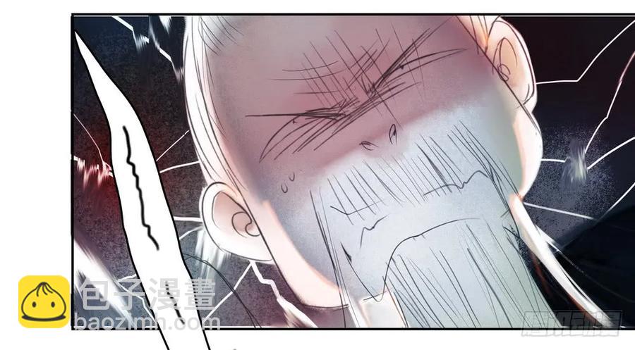 君在何处(1/2)-第52话