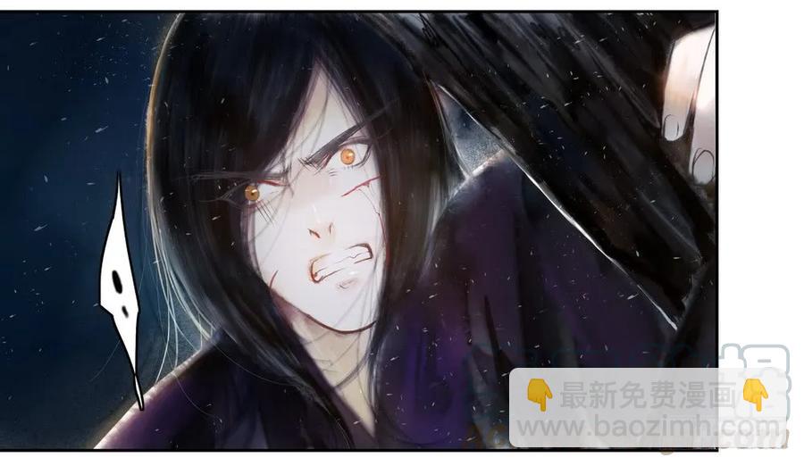 君在何处(1/2)-第52话