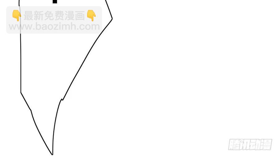 君在何处(1/2)-第52话