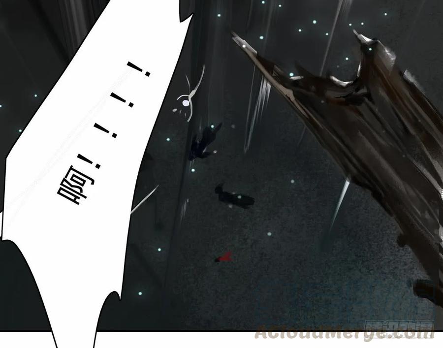 君在何处(1/2)-第52话