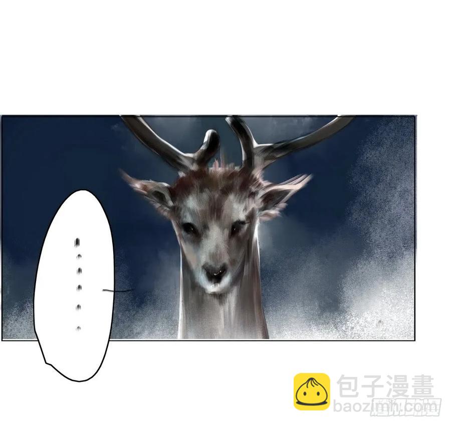 君在何处(1/2)-第52话