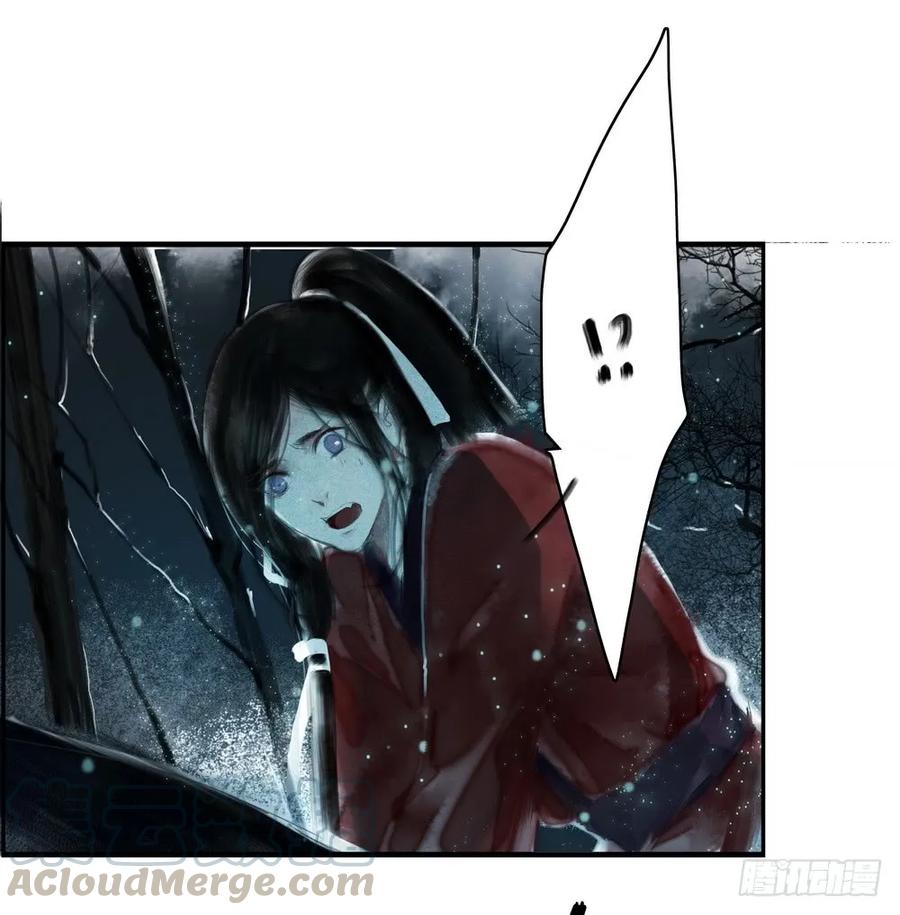 君在何处(1/2)-第52话