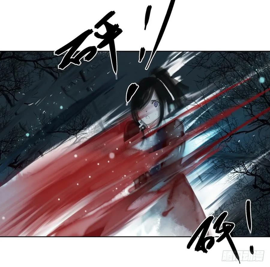 君在何处(1/2)-第52话