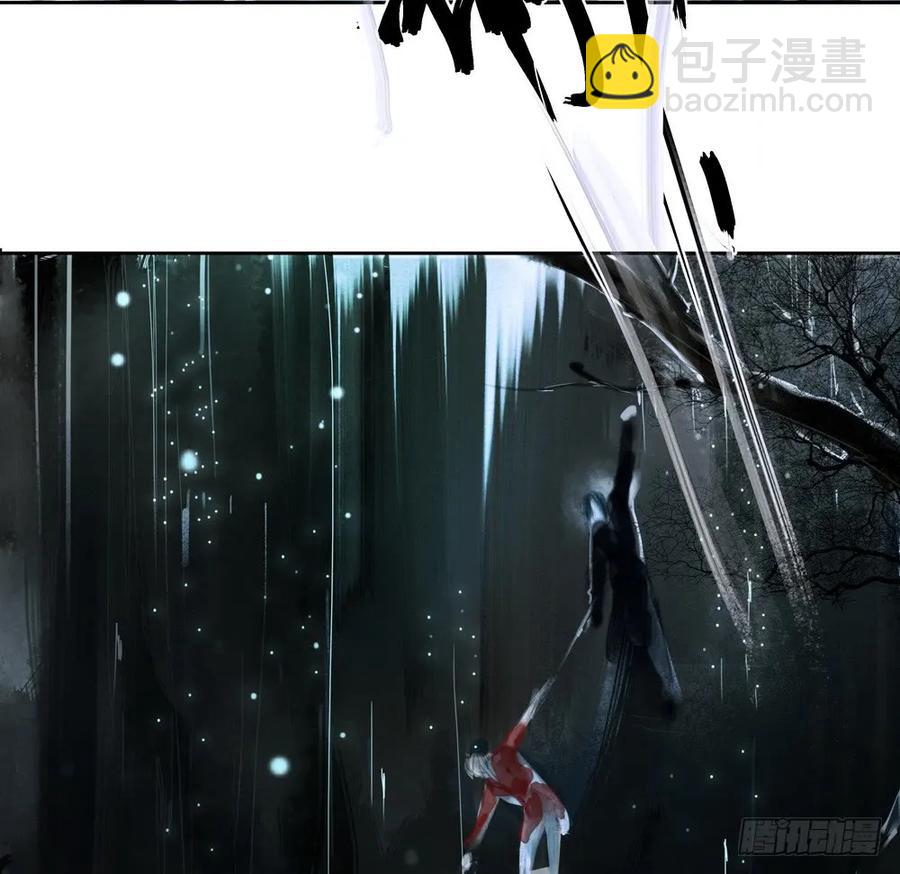 君在何处(1/2)-第52话