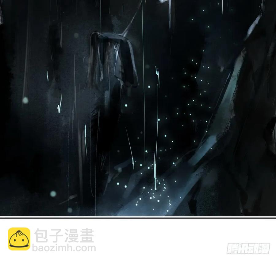 君在何处(1/2)-第52话