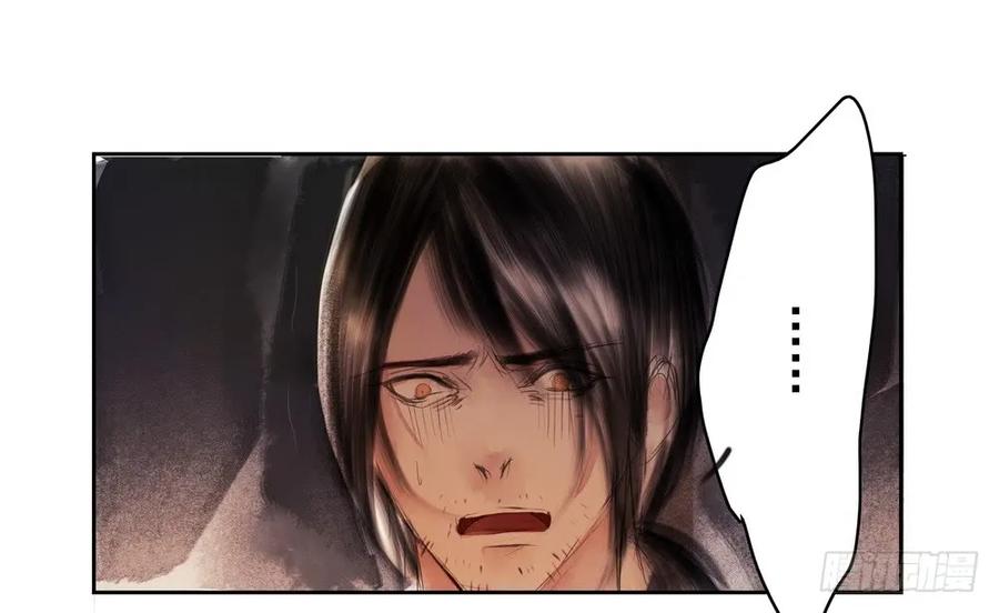 痴心不死(1/3)-第54话