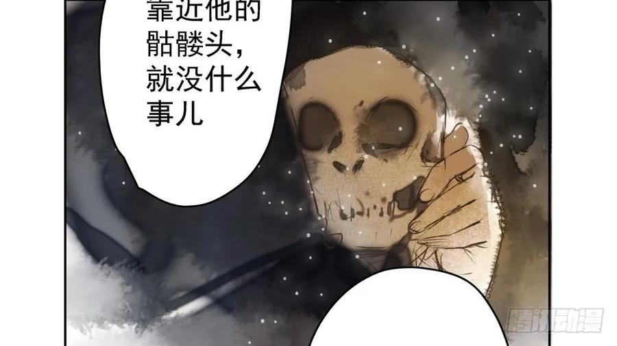 痴心不死29