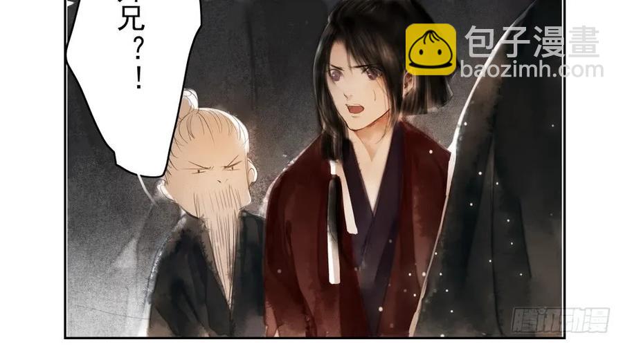 痴心不死(1/3)-第54话