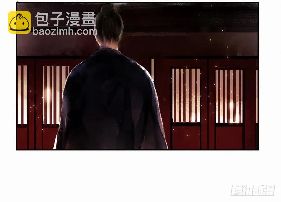 你终究是比不上沈孤。(1/3)-第56话