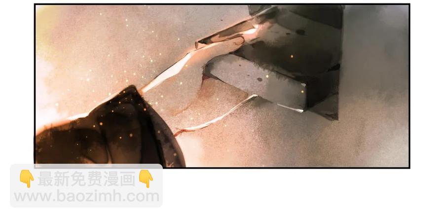 你终究是比不上沈孤。(1/3)-第56话