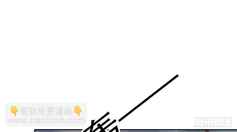 你终究是比不上沈孤。(1/3)-第56话