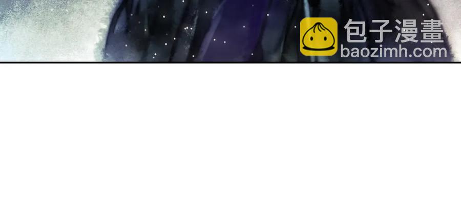 你终究是比不上沈孤。(1/3)-第56话