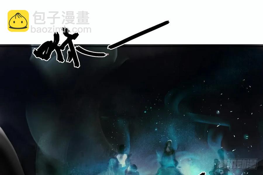 你终究是比不上沈孤。(1/3)-第56话