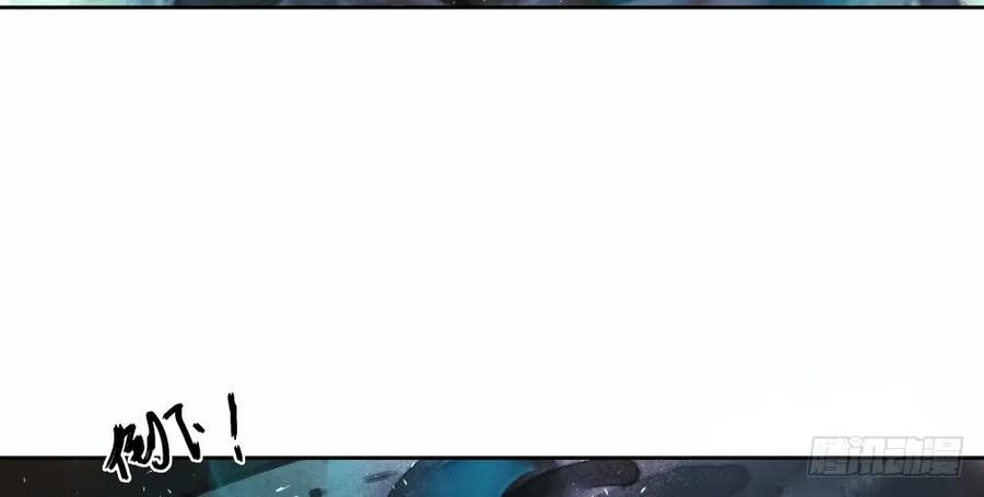 你终究是比不上沈孤。(1/3)-第56话