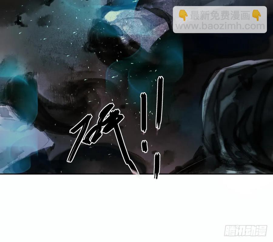 你终究是比不上沈孤。(1/3)-第56话