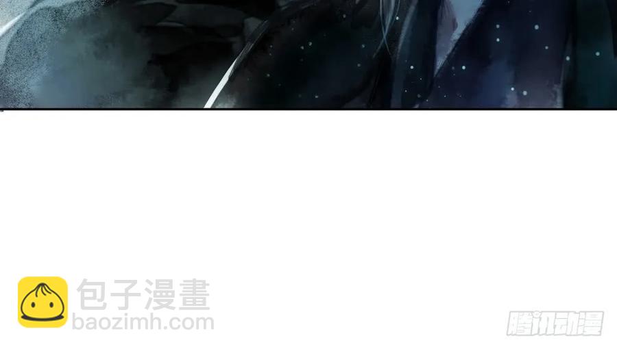 你终究是比不上沈孤。(1/3)-第56话