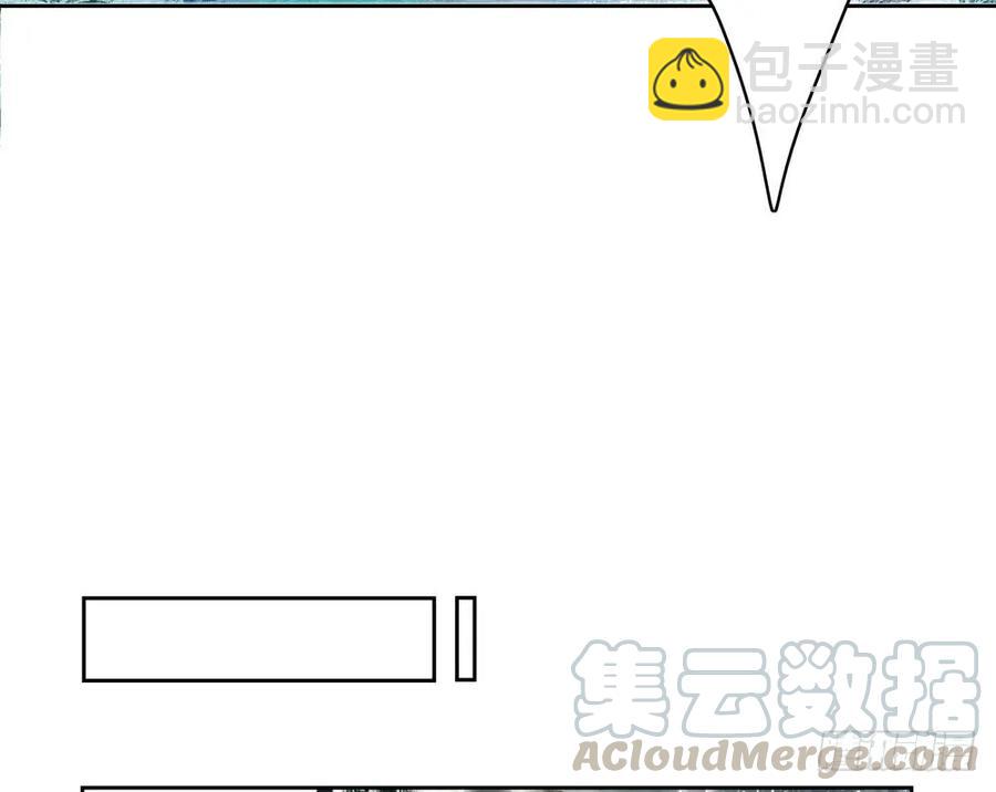 成何体统(1/2)-第58话