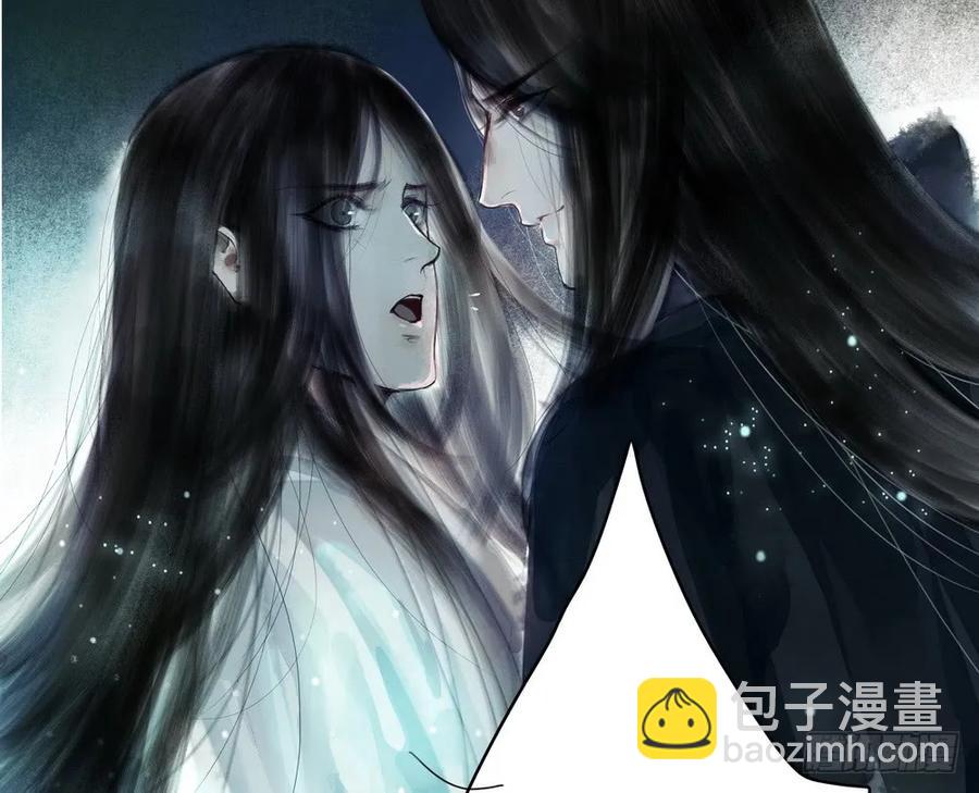 成何体统(1/2)-第58话