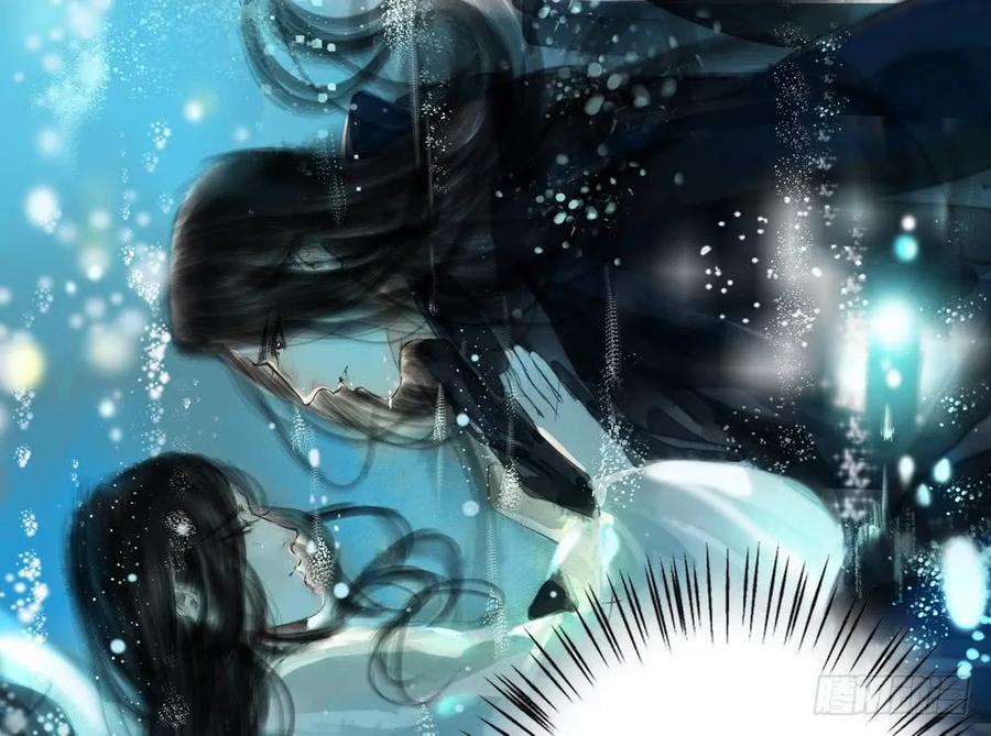 强行水中渡气(1/2)-第60话