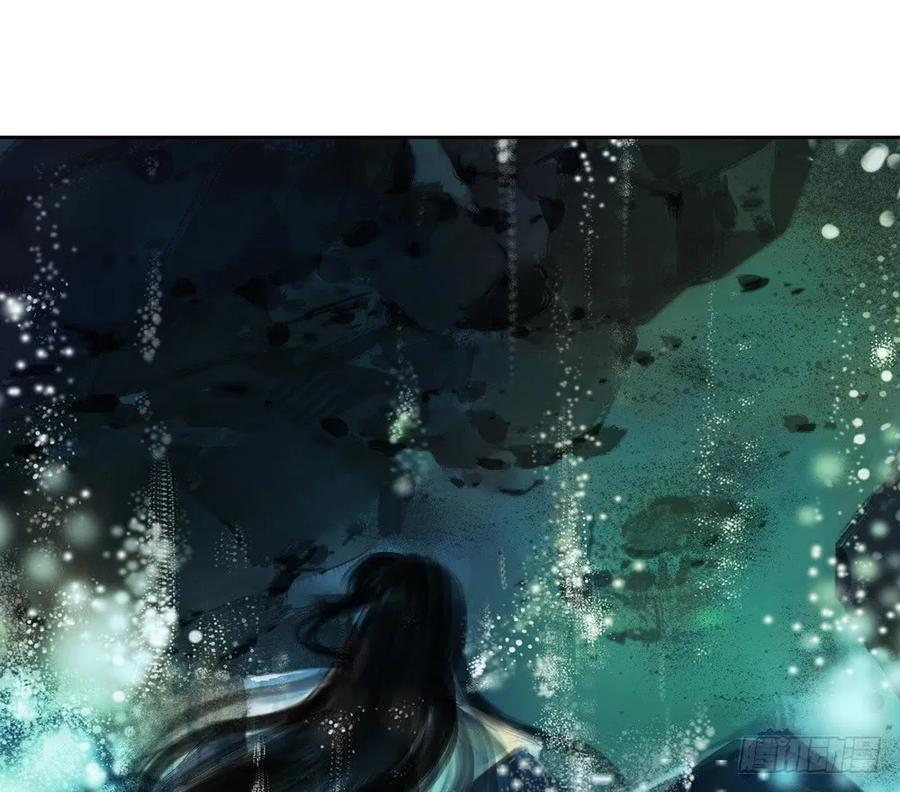 强行水中渡气(1/2)-第60话