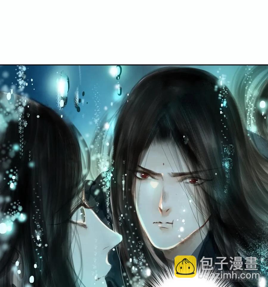 强行水中渡气(1/2)-第60话