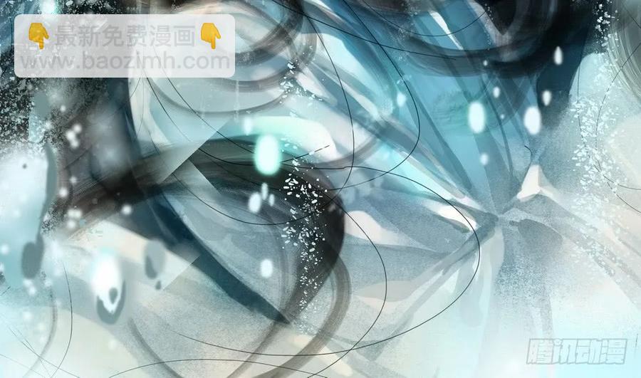 强行水中渡气(1/2)-第60话