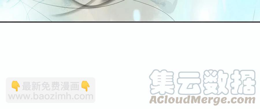 强行水中渡气(1/2)-第60话