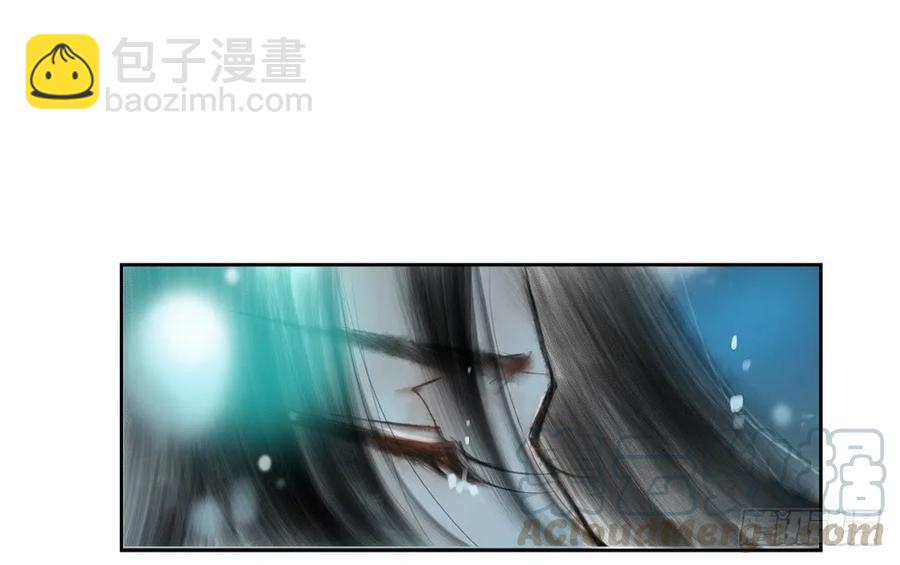 强行水中渡气(1/2)-第60话