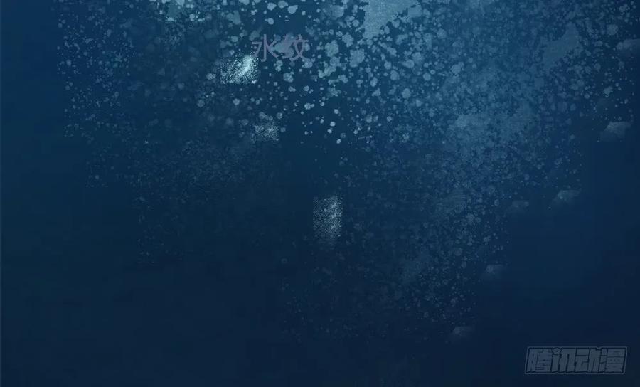 强行水中渡气(1/2)-第60话