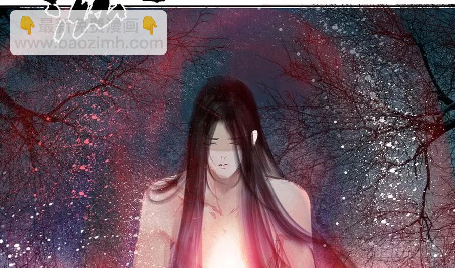 水中渡化魔心石(1/3)-第62话