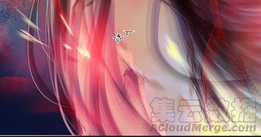 水中渡化魔心石(1/3)-第62话