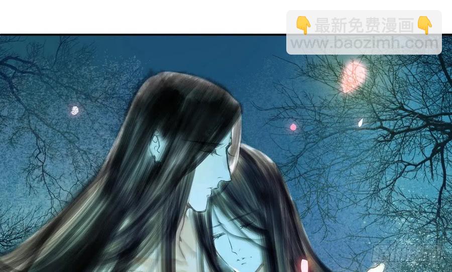 水中渡化魔心石(1/3)-第62话