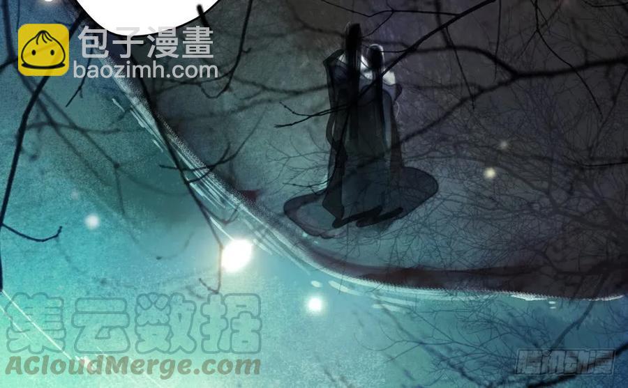 水中渡化魔心石(1/3)-第62话