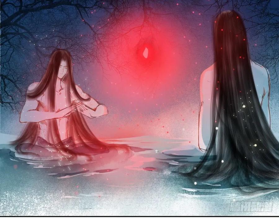 水中渡化魔心石(1/3)-第62话