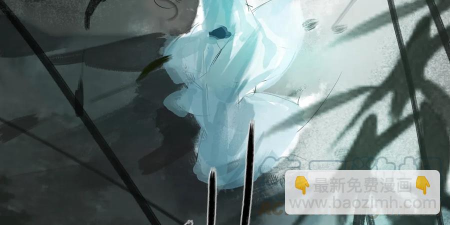 严兄，你输了。(1/3)-第66话