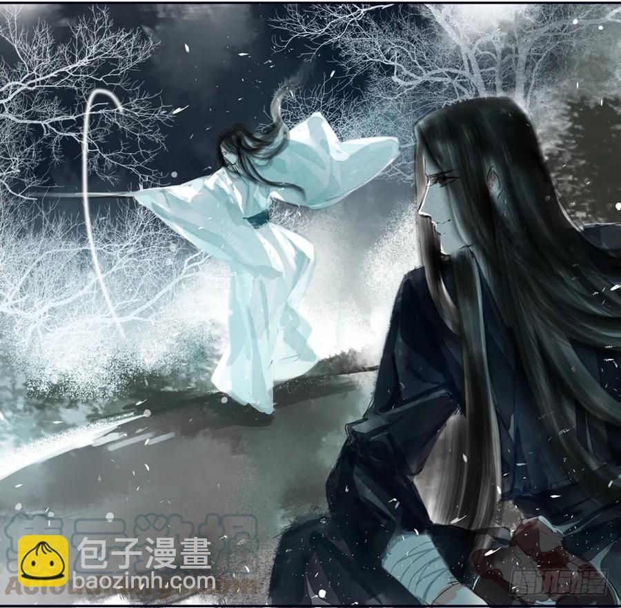 严兄，你输了。(1/3)-第66话