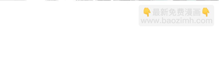 严兄，你输了。(1/3)-第66话