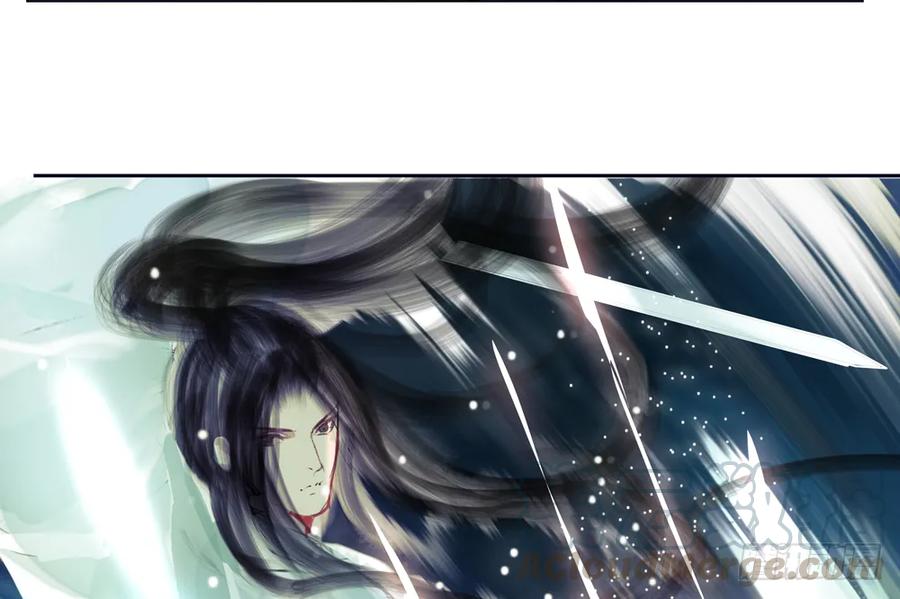 严兄，你输了。(1/3)-第66话