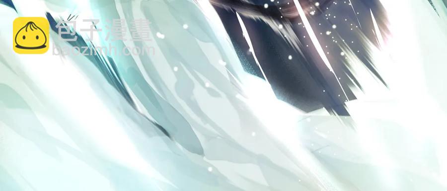 严兄，你输了。(1/3)-第66话