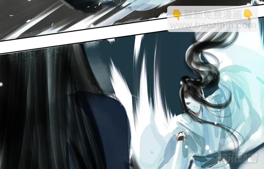 严兄，你输了。(1/3)-第66话