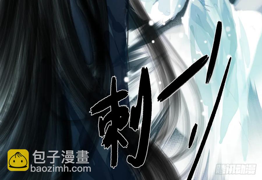 严兄，你输了。(1/3)-第66话